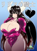 Forum Image: http://thumbnails47.imagebam.com/17976/429bc8179752601.jpg