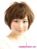 Hairstyles Gallery for Women Japanese 4007e0185219299 Hairstyles Gallery for Women Japanese