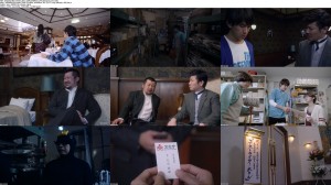 Download Ghostwriter Hotel (2012) DVDRip 350MB Ganool